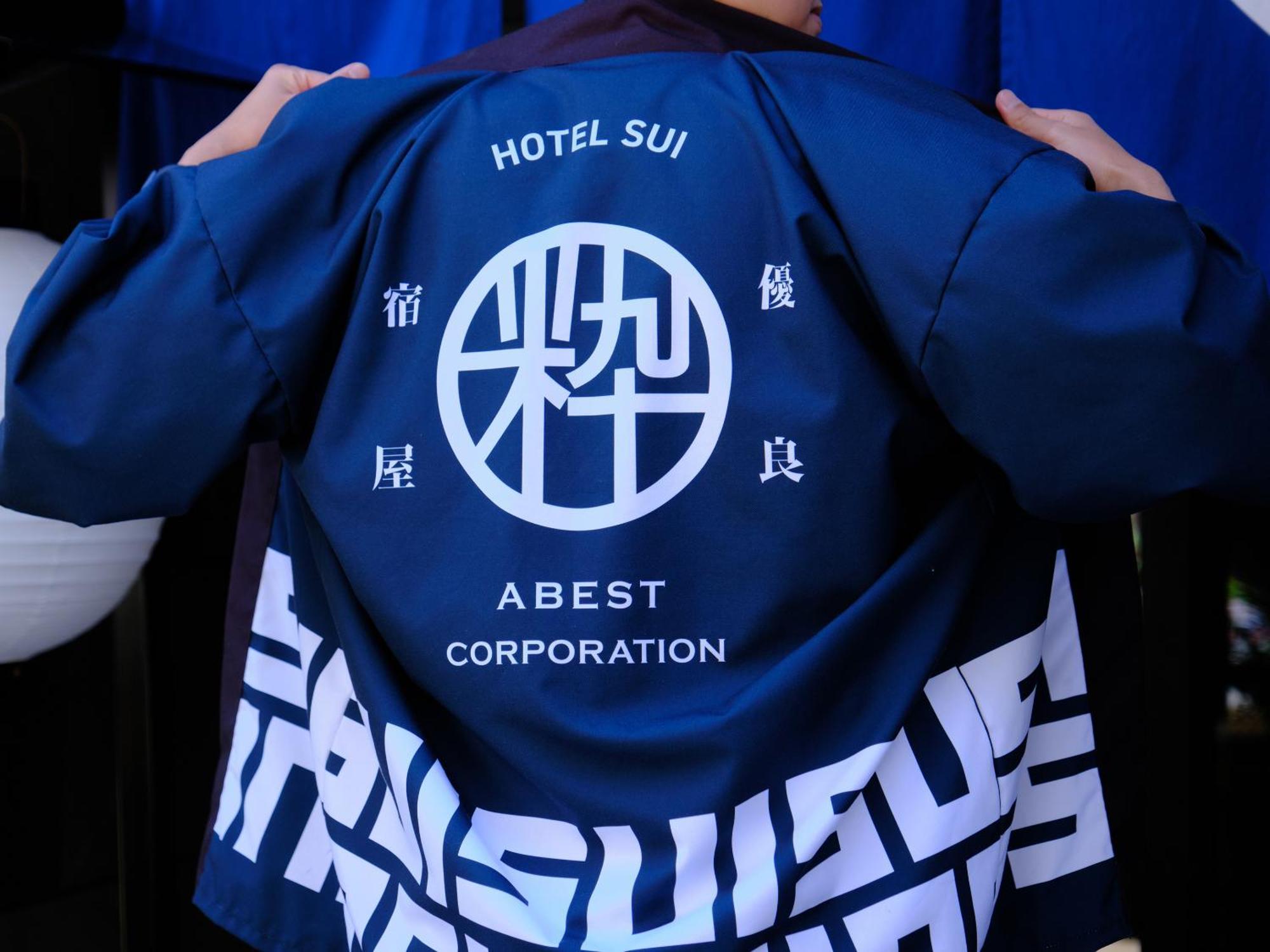 Hotel Sui Akasaka By Abest Tokyo Ngoại thất bức ảnh