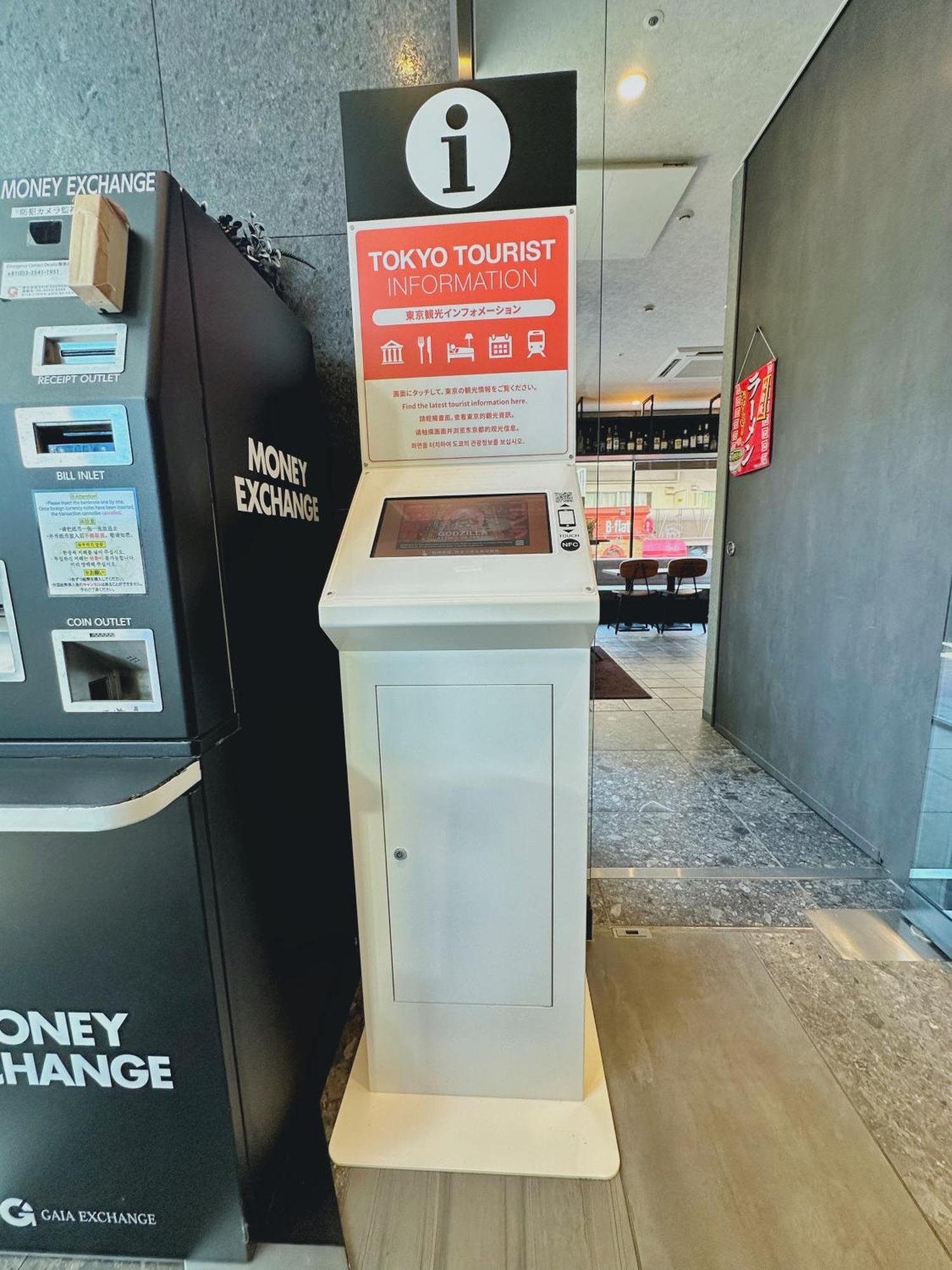Hotel Sui Akasaka By Abest Tokyo Ngoại thất bức ảnh