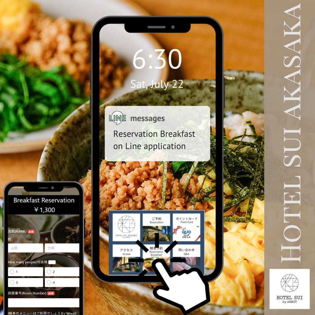 Hotel Sui Akasaka By Abest Tokyo Ngoại thất bức ảnh